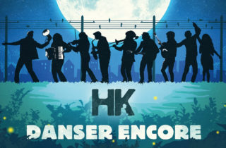 HK_Danser Encore